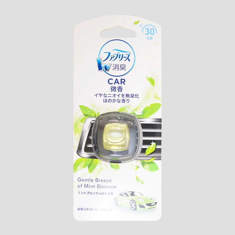 Nước Hoa Ô Tô Cao Cấp Thương Hiệu P&G Hàng Nội Địa Nhật Kẹp Cửa Gió Điều Hòa Xe Hơi Hương Thơm Khử Mùi Xe Hơi 5