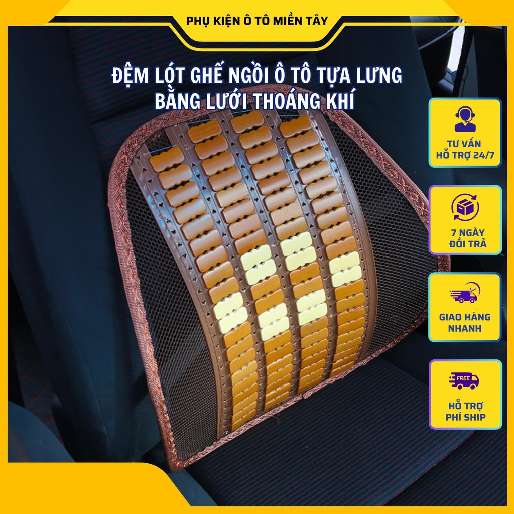 ĐỆM LÓT TỰA LƯNG GHẾ NGỒI Ô TÔ BĂNG LƯỚI THOÁNG KHÍ, ĐÀN HỒI HỖ TRỢ THĂT LƯNG