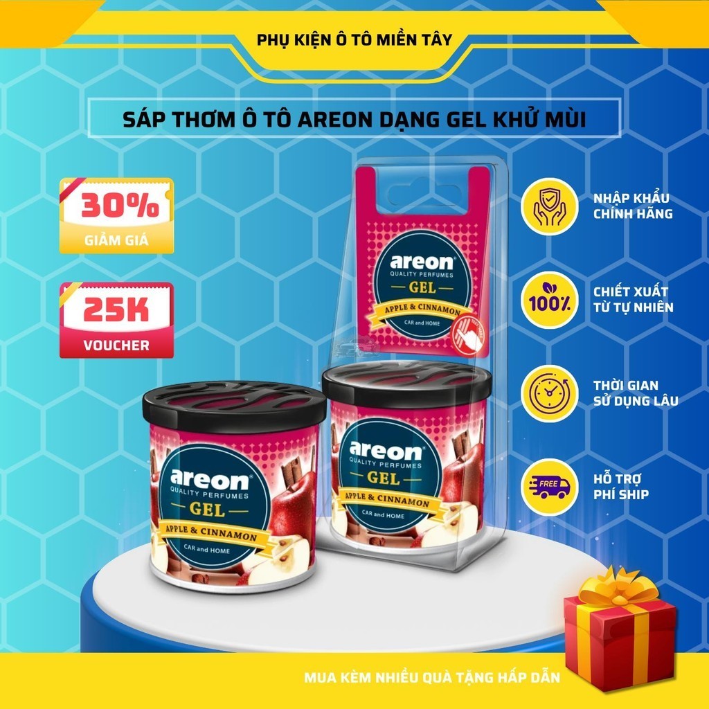 Sáp Thơm Ô Tô Areon Gel Can Dạng Gel Hương Tự Nhiên Thơm Lâu Khử Mùi Nội Thất Ô tô