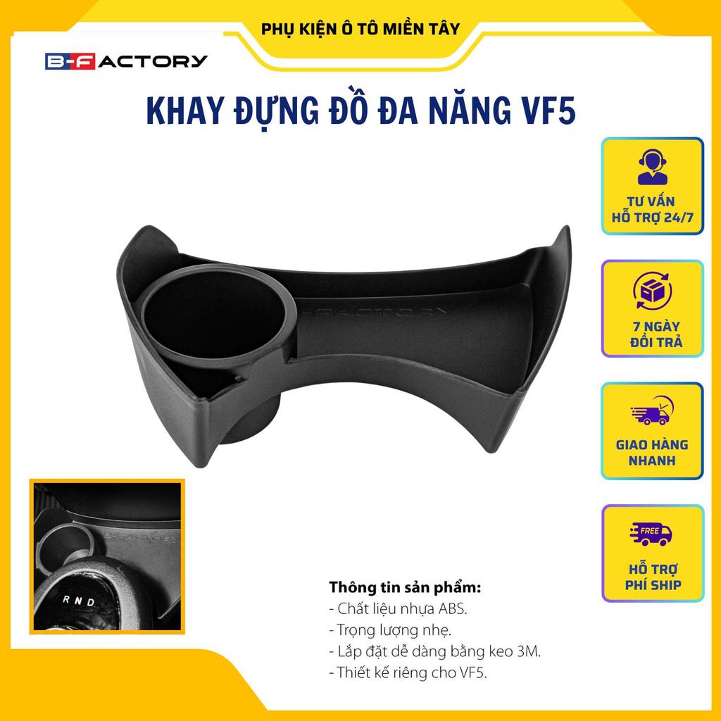 B-Factory Kệ để ly đa năng Vinfast VF5 chất liệu nhựa ABS trọng lượng nhẹ dễ lắp đặt bằng keo 3M thiết kế riêng cho VF5