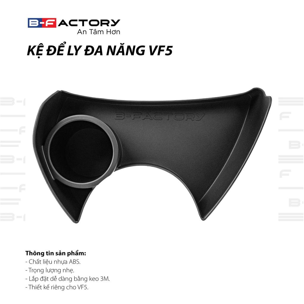 B-Factory Kệ để ly đa năng Vinfast VF5 chất liệu nhựa ABS trọng lượng nhẹ dễ lắp đặt bằng keo 3M thiết kế riêng cho VF5 2