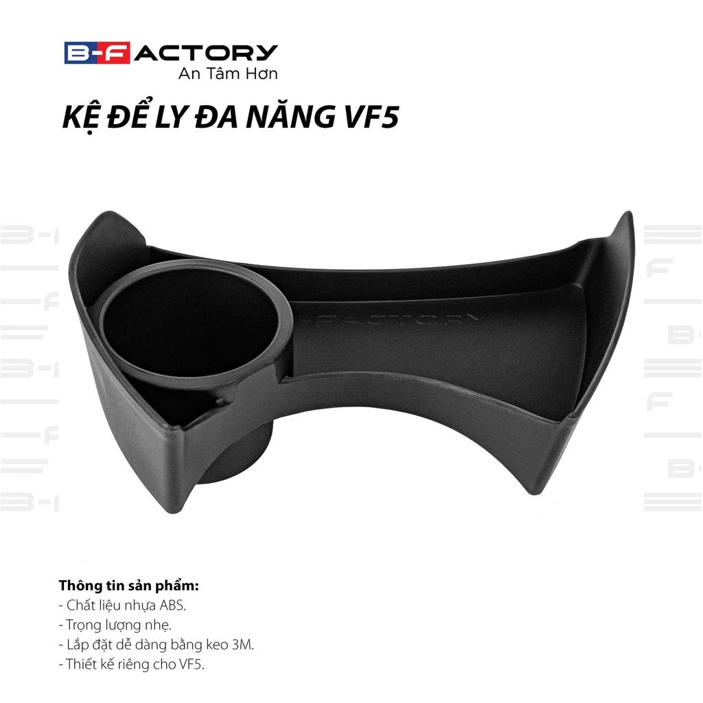 B-Factory Kệ để ly đa năng Vinfast VF5 chất liệu nhựa ABS trọng lượng nhẹ dễ lắp đặt bằng keo 3M thiết kế riêng cho VF5 3