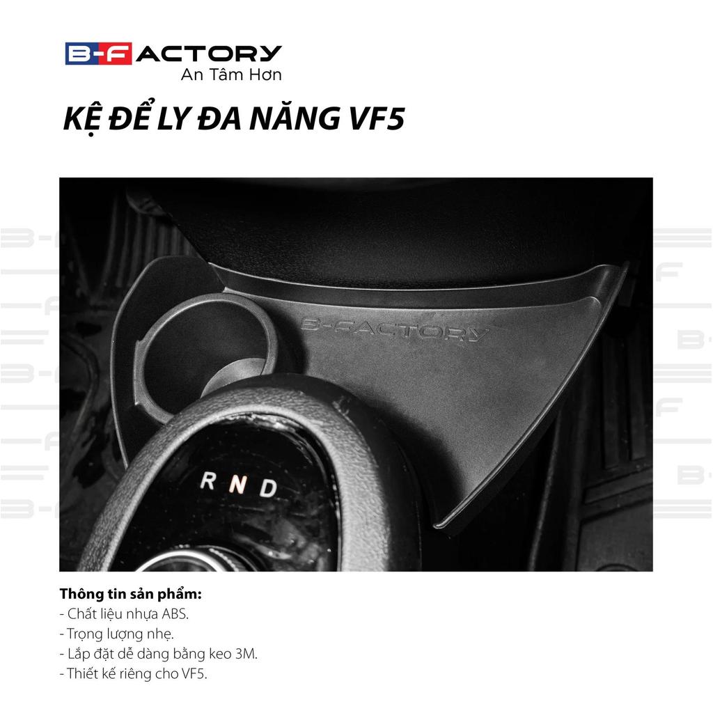 B-Factory Kệ để ly đa năng Vinfast VF5 chất liệu nhựa ABS trọng lượng nhẹ dễ lắp đặt bằng keo 3M thiết kế riêng cho VF5 4