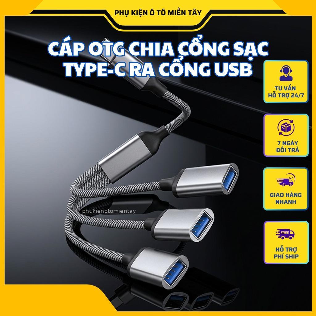 Cáp Chia Cổng Sạc Type C ra 3 USB cho Xe VinFast VF3, Hỗ Trợ Camera Hành Trình 5V/10W, Dây Dù Bền Bỉ