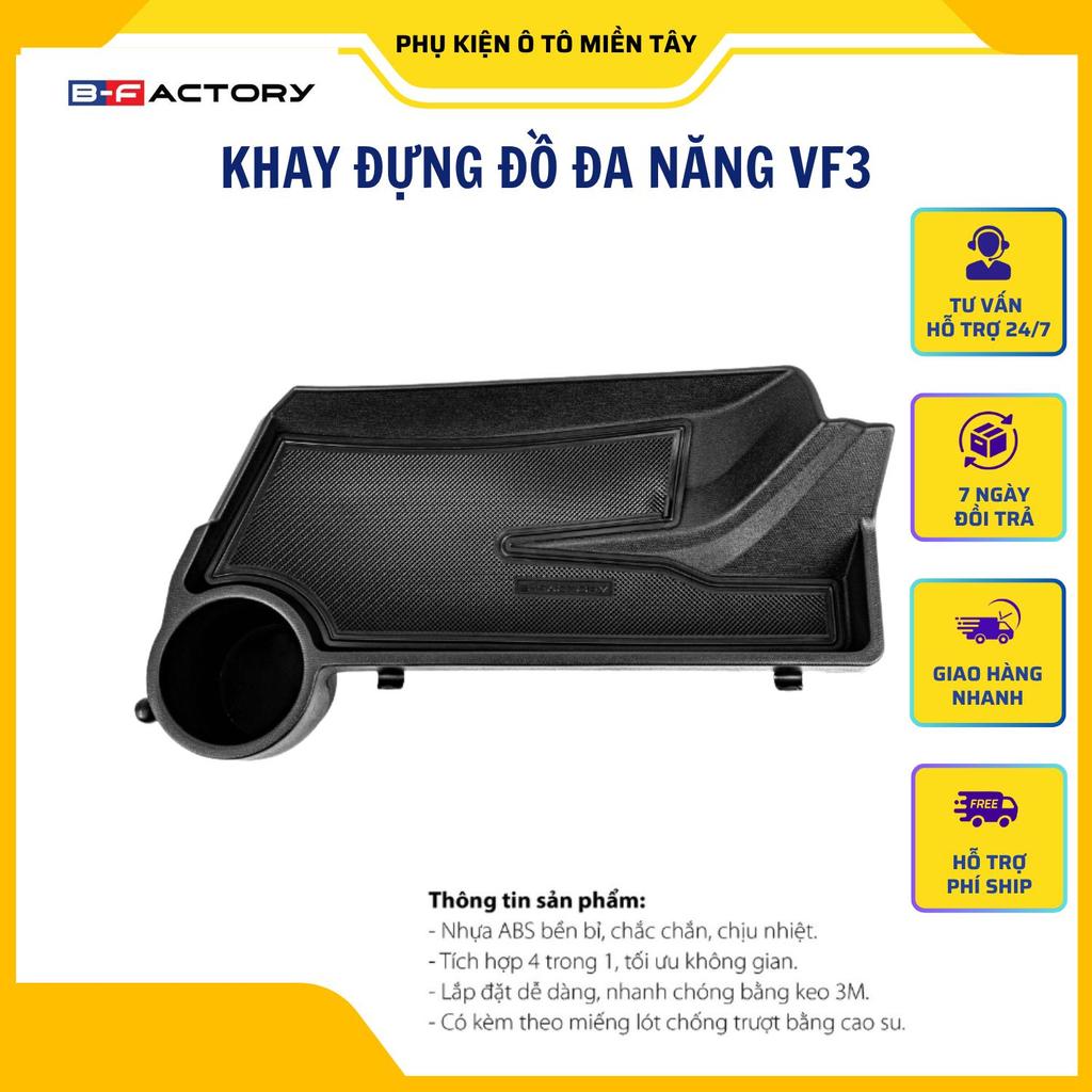 B-FACTORY Khay Đựng Đồ Đa Năng VF3 Chính Hãng Dễ Dàng Lắp Đặt Tiện Lợi Cho Gia Đình