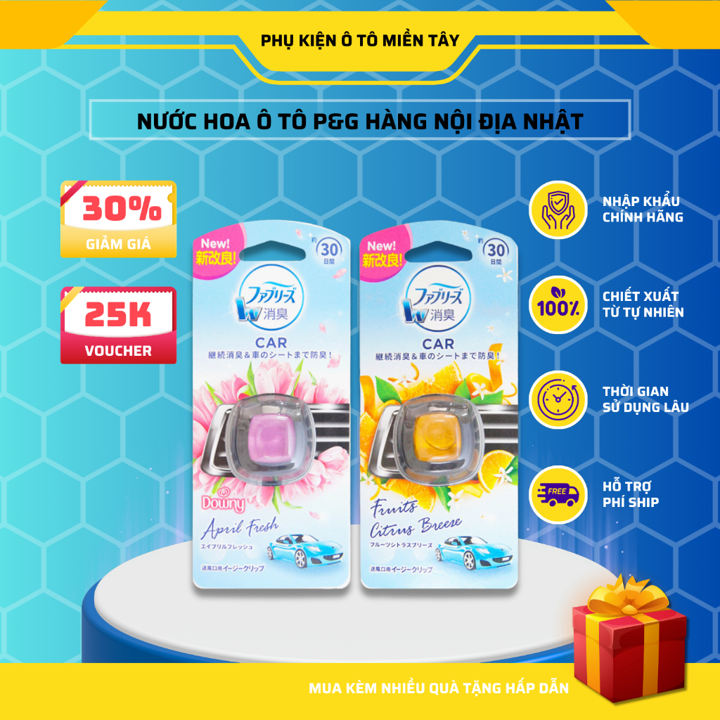 Nước Hoa Ô Tô Cao Cấp Thương Hiệu P&G Hàng Nội Địa Nhật Kẹp Cửa Gió Điều Hòa Xe Hơi Hương Thơm Khử Mùi Xe Hơi