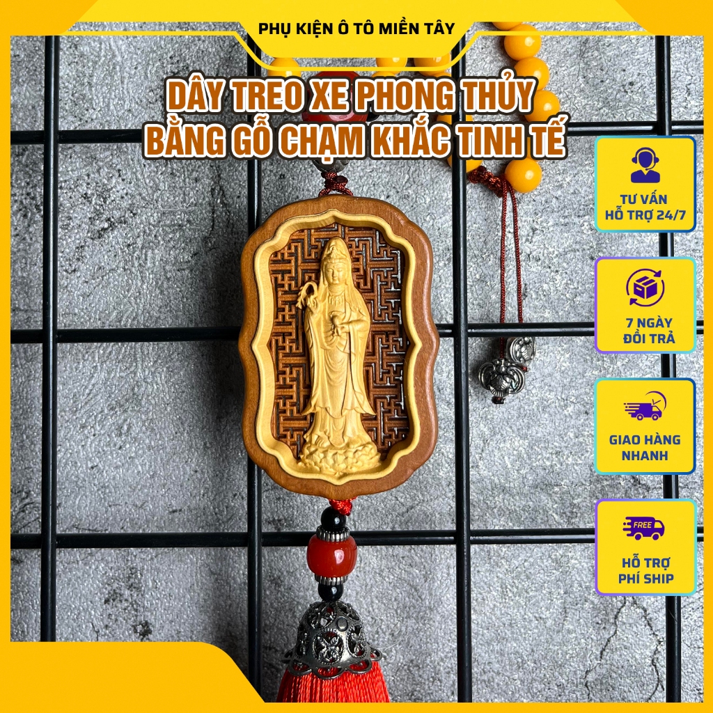 Dây treo trang trí ô tô bằng gỗ hoàng dương, hình Quan Âm Bồ Tát