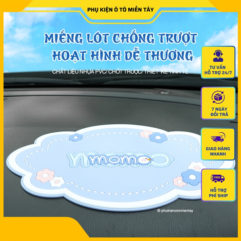 Miếng lót chống trượt, chịu nhiệt, trang trí táp lô, phù hợp với nhiều loại phụ kiện ô tô, trang trí xe hơi